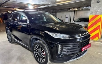 CheryExeed TXL, 2023 год, 2 800 000 рублей, 1 фотография