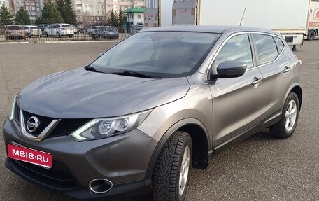 Nissan Qashqai, 2015 год, 1 540 000 рублей, 1 фотография