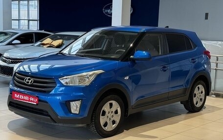 Hyundai Creta I рестайлинг, 2019 год, 1 790 000 рублей, 1 фотография