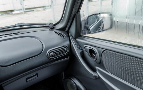 Chevrolet Niva I рестайлинг, 2015 год, 597 000 рублей, 22 фотография