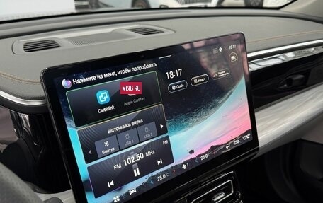 GAC GS8, 2025 год, 4 299 000 рублей, 16 фотография