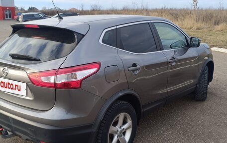 Nissan Qashqai, 2015 год, 1 540 000 рублей, 3 фотография