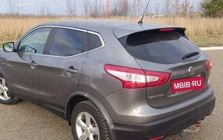 Nissan Qashqai, 2015 год, 1 540 000 рублей, 2 фотография