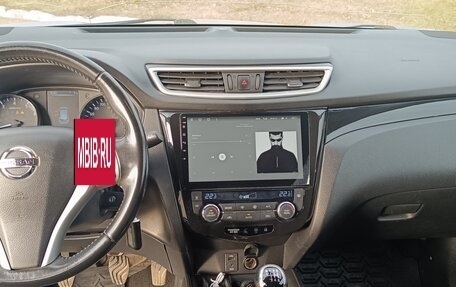 Nissan Qashqai, 2015 год, 1 540 000 рублей, 5 фотография