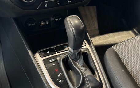 Hyundai Creta I рестайлинг, 2019 год, 1 790 000 рублей, 12 фотография