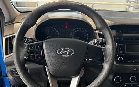 Hyundai Creta I рестайлинг, 2019 год, 1 790 000 рублей, 10 фотография