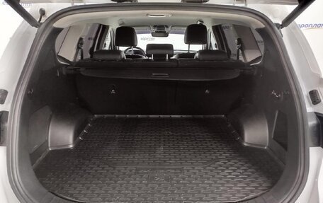 Hyundai Santa Fe IV, 2021 год, 3 615 000 рублей, 16 фотография