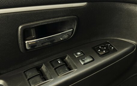 Mitsubishi ASX I рестайлинг, 2012 год, 600 000 рублей, 8 фотография