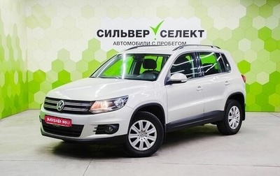 Volkswagen Tiguan I, 2011 год, 1 000 000 рублей, 1 фотография