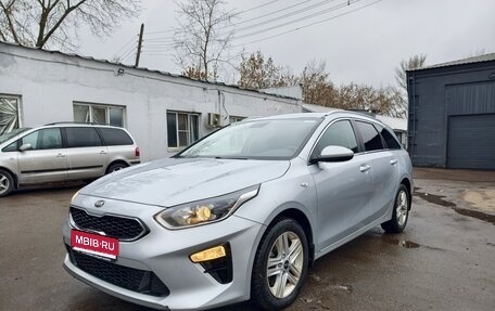 KIA cee'd III, 2021 год, 1 640 000 рублей, 1 фотография