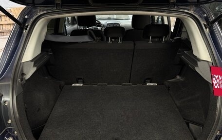 Mitsubishi ASX I рестайлинг, 2012 год, 600 000 рублей, 12 фотография