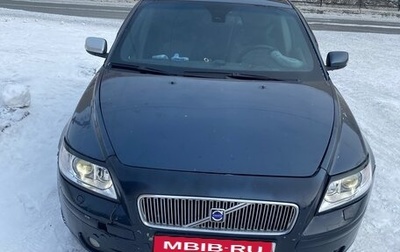 Volvo S40 II, 2004 год, 450 000 рублей, 1 фотография