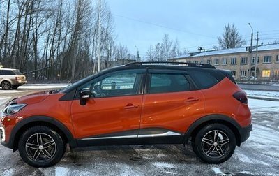 Renault Kaptur I рестайлинг, 2017 год, 1 500 000 рублей, 1 фотография
