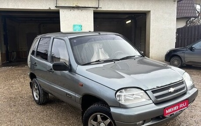 Chevrolet Niva I рестайлинг, 2004 год, 245 000 рублей, 1 фотография