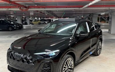 Audi Q5, 2022 год, 10 950 000 рублей, 1 фотография