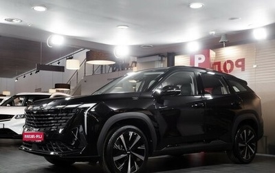 Geely Atlas, 2024 год, 4 017 190 рублей, 1 фотография