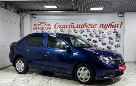 Renault Logan II, 2016 год, 859 000 рублей, 1 фотография