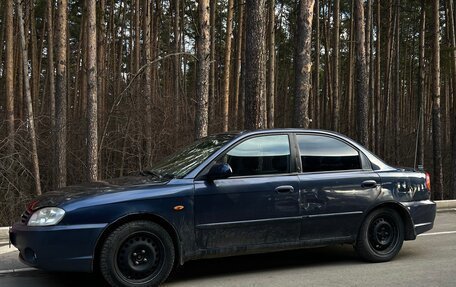 KIA Spectra II (LD), 2006 год, 177 500 рублей, 2 фотография