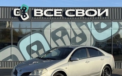 Nissan Primera III, 2005 год, 499 000 рублей, 1 фотография