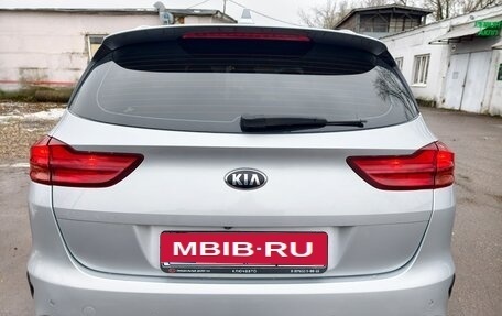 KIA cee'd III, 2021 год, 1 640 000 рублей, 6 фотография
