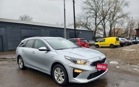 KIA cee'd III, 2021 год, 1 640 000 рублей, 3 фотография