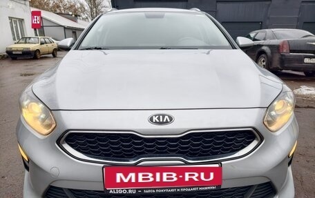 KIA cee'd III, 2021 год, 1 640 000 рублей, 9 фотография