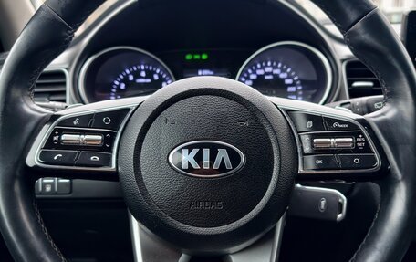 KIA cee'd III, 2021 год, 1 640 000 рублей, 14 фотография