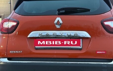 Renault Kaptur I рестайлинг, 2017 год, 1 500 000 рублей, 13 фотография