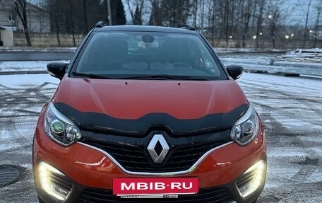 Renault Kaptur I рестайлинг, 2017 год, 1 500 000 рублей, 16 фотография