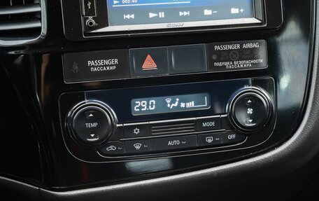 Mitsubishi Outlander III рестайлинг 3, 2015 год, 1 700 000 рублей, 18 фотография