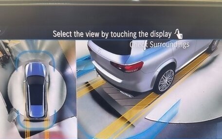 Mercedes-Benz GLS AMG, 2023 год, 19 686 442 рублей, 25 фотография