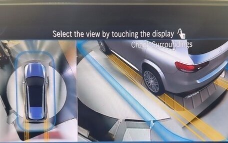 Mercedes-Benz GLS AMG, 2023 год, 19 686 442 рублей, 26 фотография