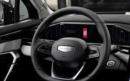 Geely Atlas, 2024 год, 4 017 190 рублей, 17 фотография