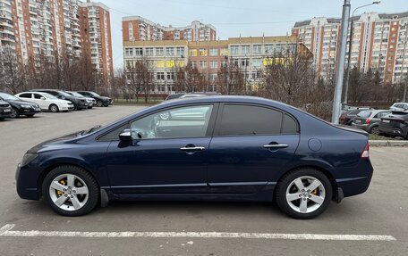 Honda Civic VIII, 2007 год, 745 000 рублей, 8 фотография