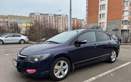 Honda Civic VIII, 2007 год, 745 000 рублей, 9 фотография