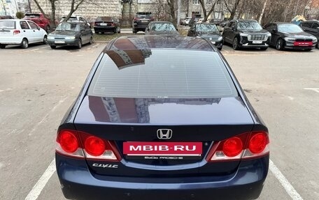 Honda Civic VIII, 2007 год, 745 000 рублей, 6 фотография