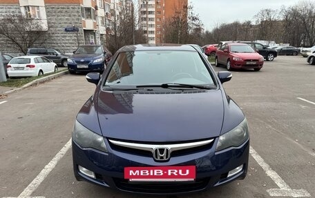 Honda Civic VIII, 2007 год, 745 000 рублей, 2 фотография