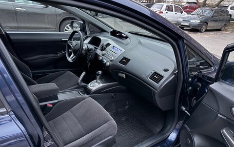 Honda Civic VIII, 2007 год, 745 000 рублей, 13 фотография