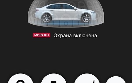 Honda Civic VIII, 2007 год, 745 000 рублей, 18 фотография