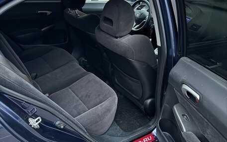 Honda Civic VIII, 2007 год, 745 000 рублей, 12 фотография