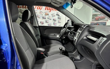 KIA Sportage II, 2009 год, 949 000 рублей, 14 фотография