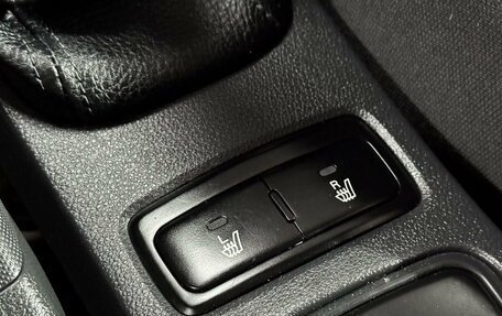 KIA Sportage II, 2009 год, 949 000 рублей, 20 фотография