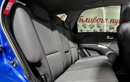 KIA Sportage II, 2009 год, 949 000 рублей, 12 фотография