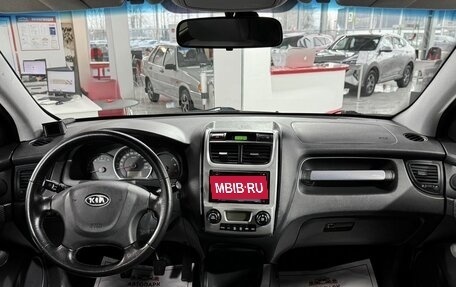 KIA Sportage II, 2009 год, 949 000 рублей, 15 фотография