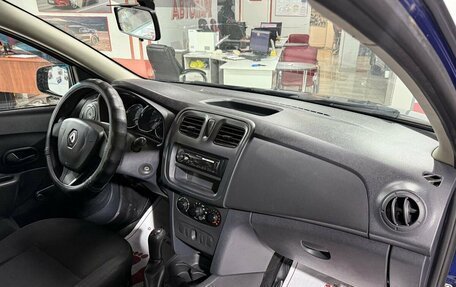 Renault Logan II, 2016 год, 859 000 рублей, 13 фотография