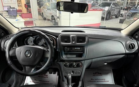 Renault Logan II, 2016 год, 859 000 рублей, 15 фотография