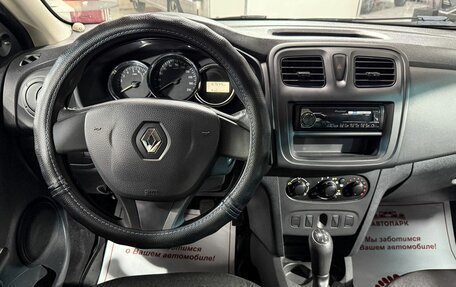 Renault Logan II, 2016 год, 859 000 рублей, 16 фотография