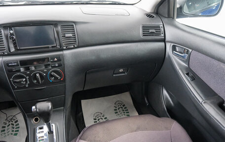 Toyota Corolla, 2002 год, 649 000 рублей, 11 фотография