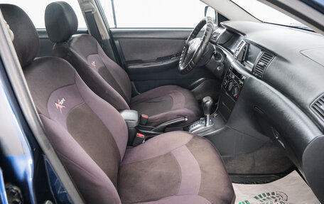 Toyota Corolla, 2002 год, 649 000 рублей, 13 фотография