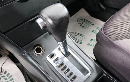 Toyota Corolla, 2002 год, 649 000 рублей, 16 фотография